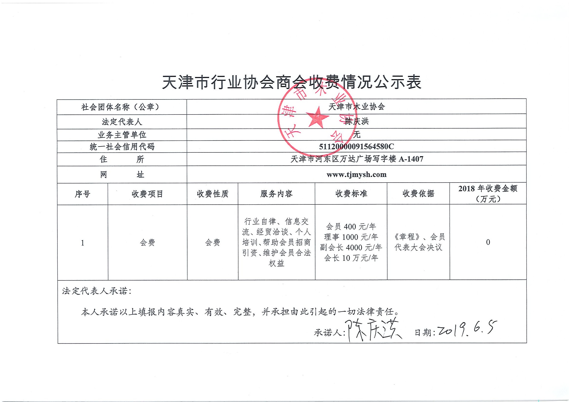风云体育