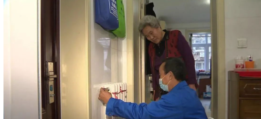 微信图片_20221212183827.png 风云体育