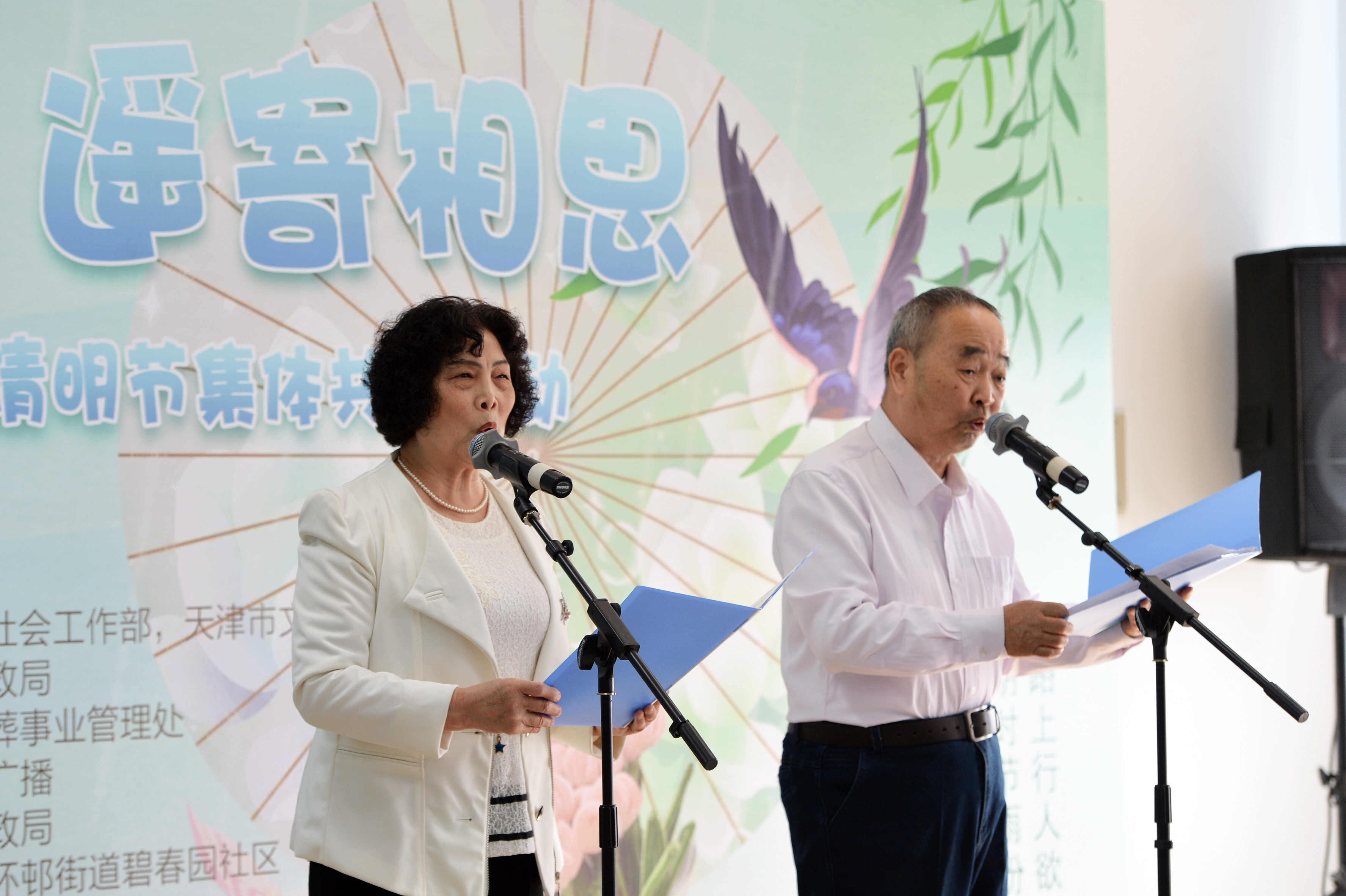 ZGC_4858.jpg 风云体育