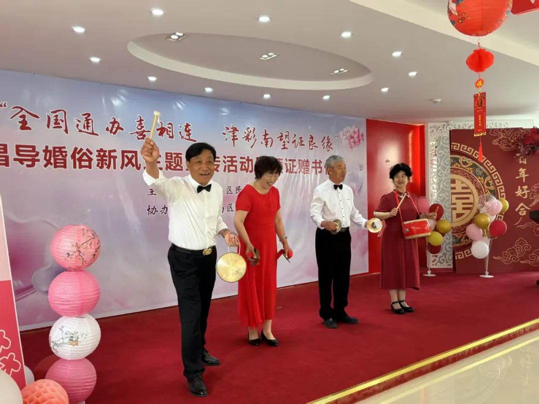 风云体育