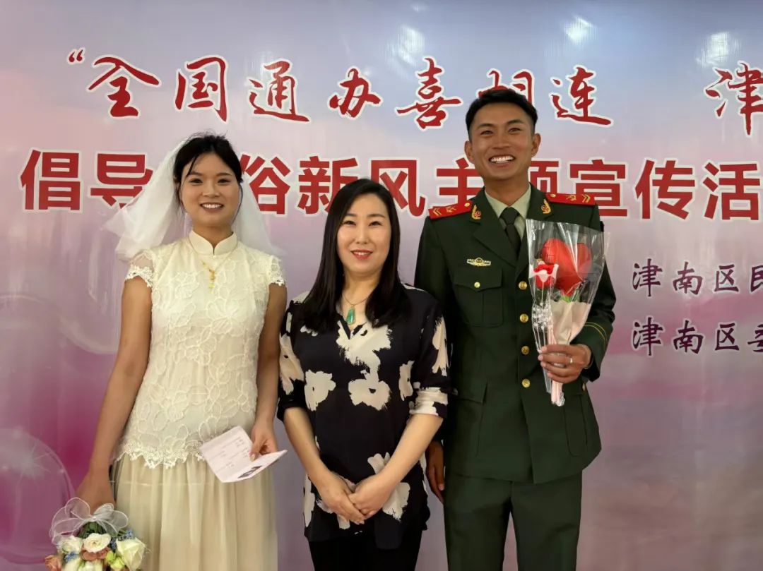 风云体育