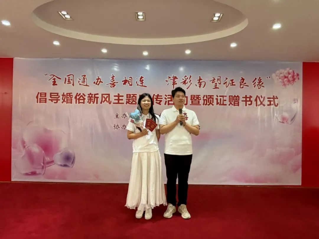 风云体育