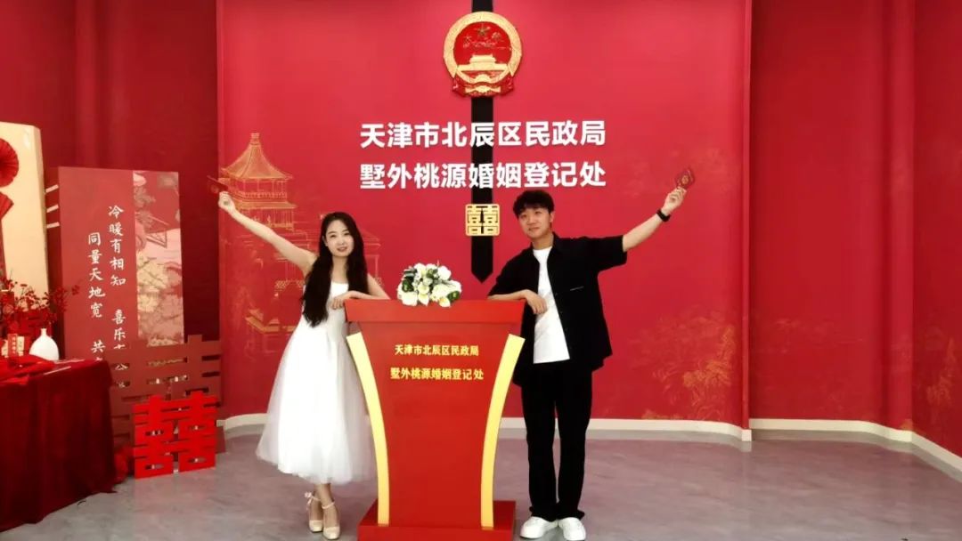 风云体育