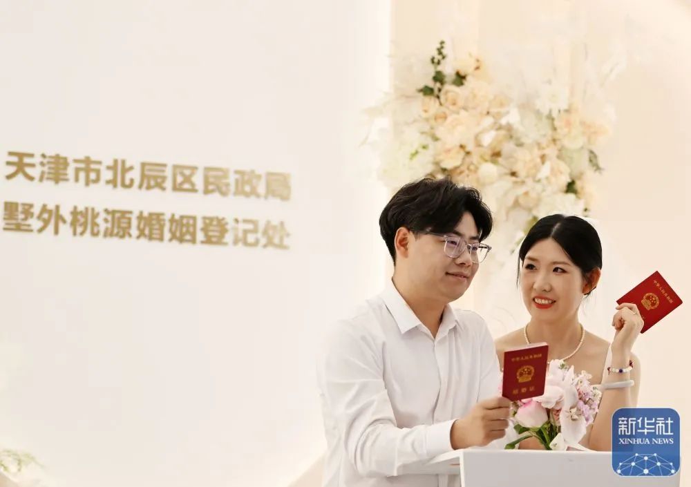 风云体育