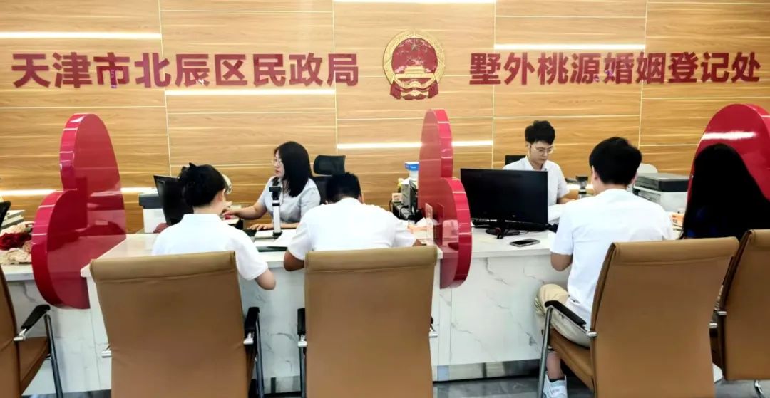 风云体育