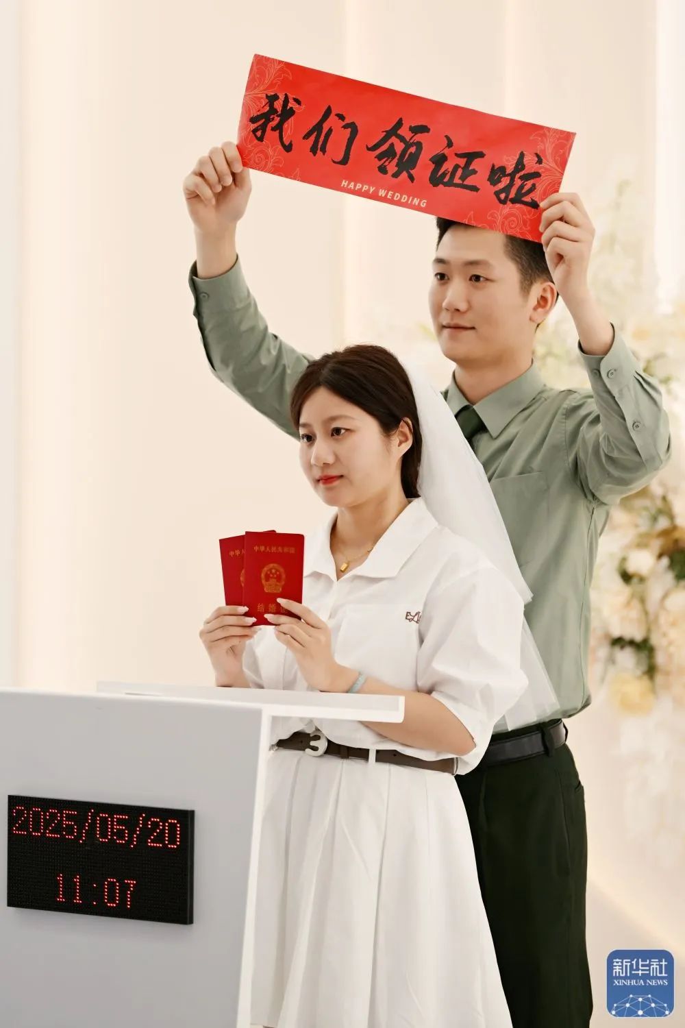 风云体育