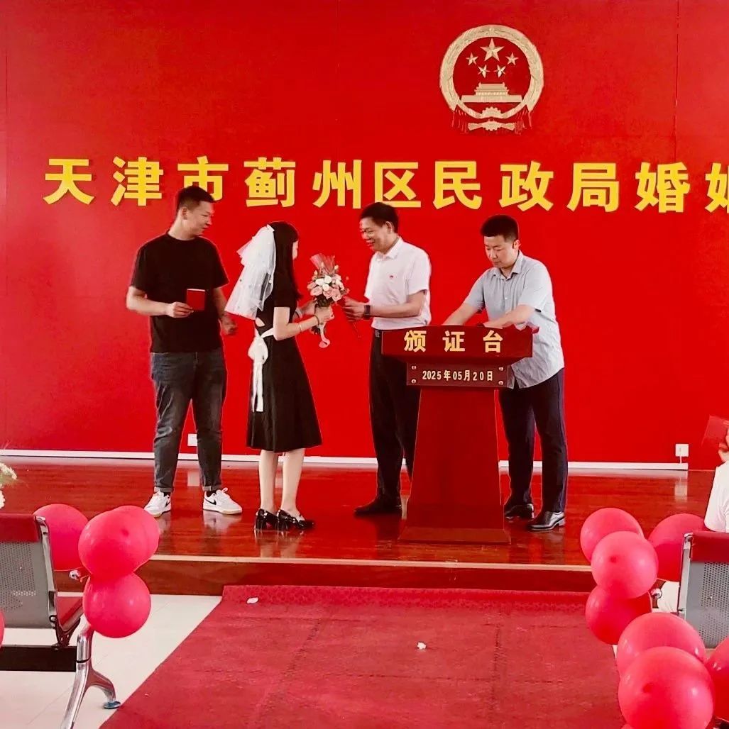 风云体育