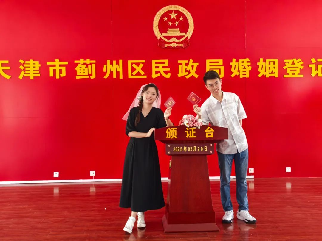 风云体育