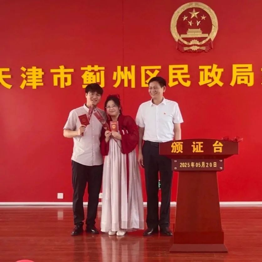 风云体育