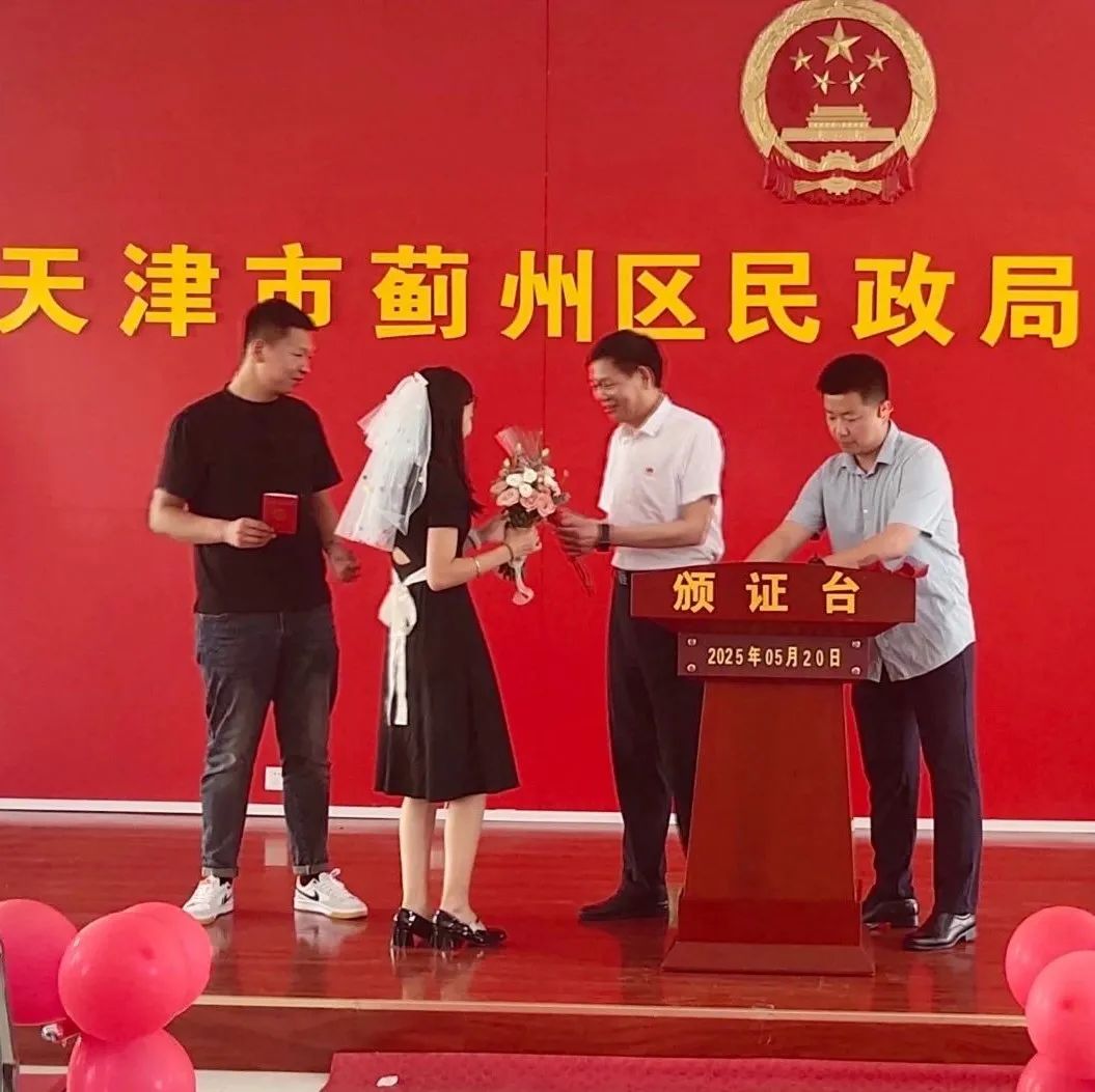 风云体育