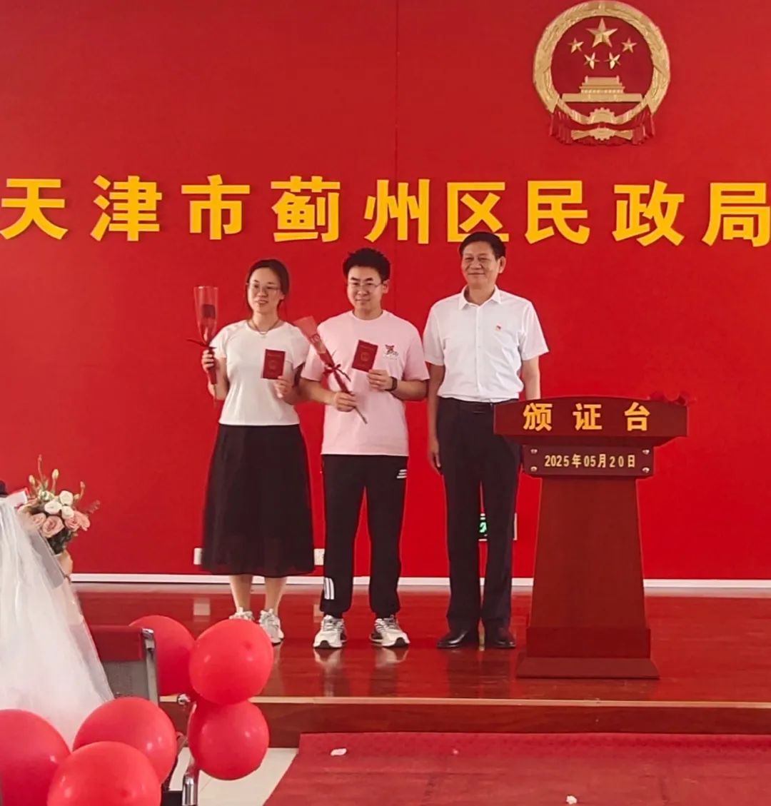风云体育