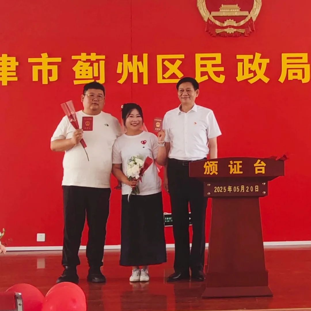 风云体育