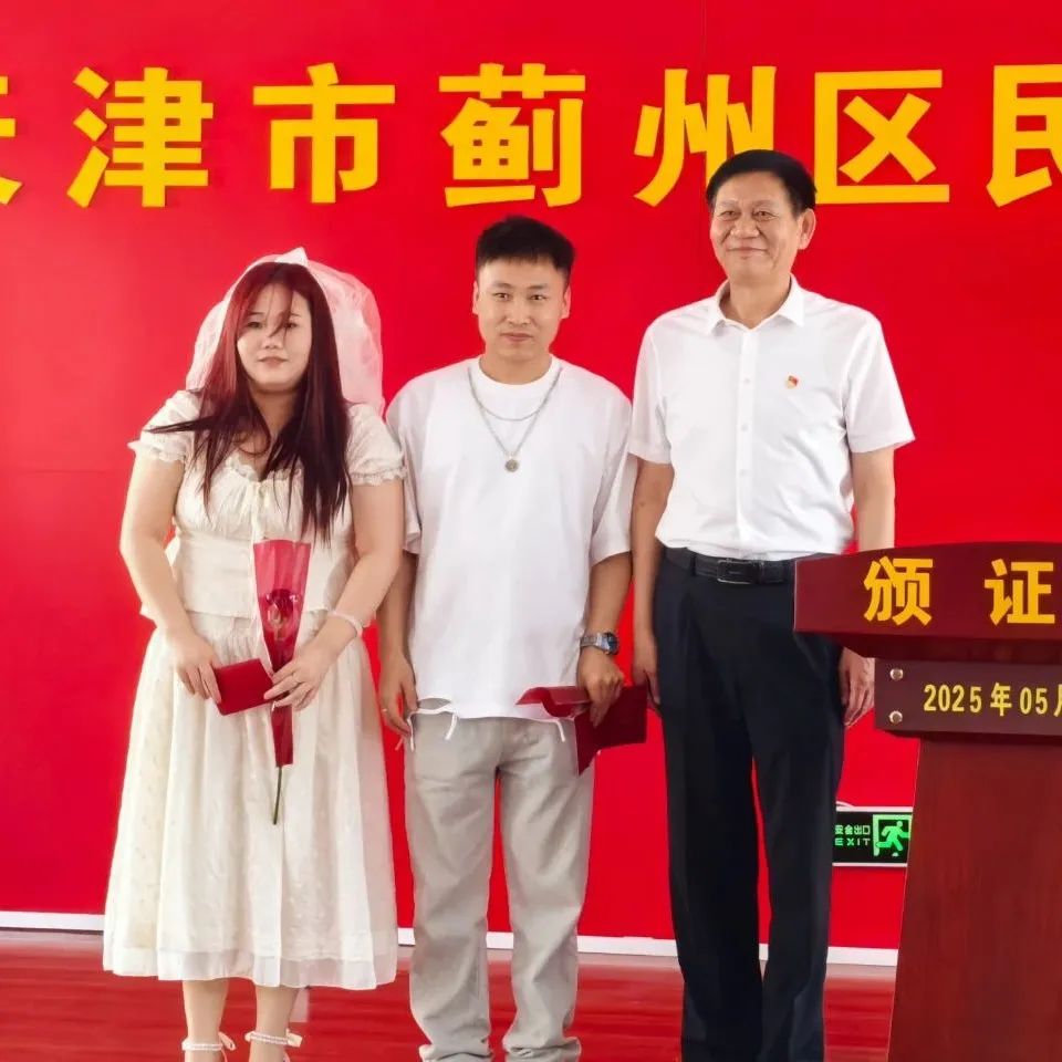 风云体育