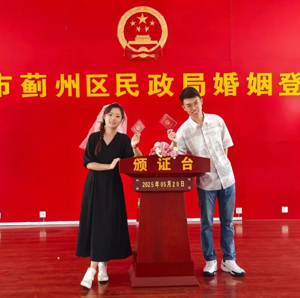 风云体育
