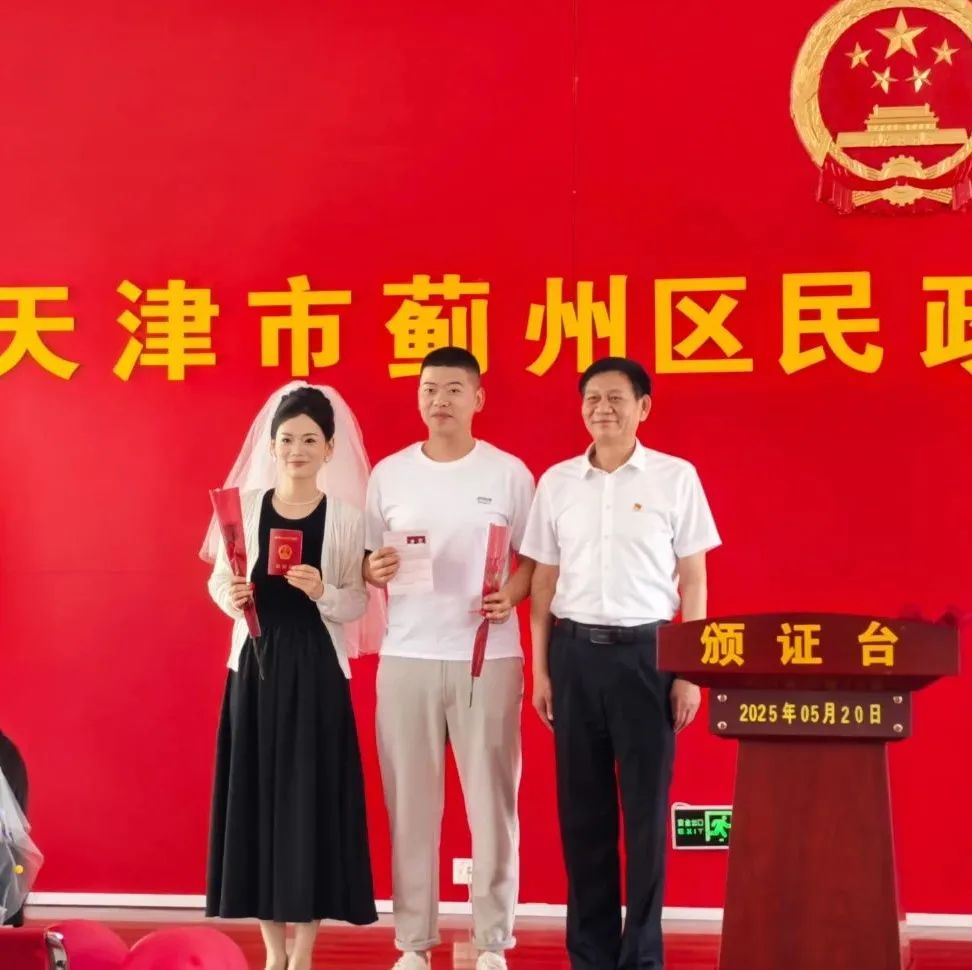 风云体育