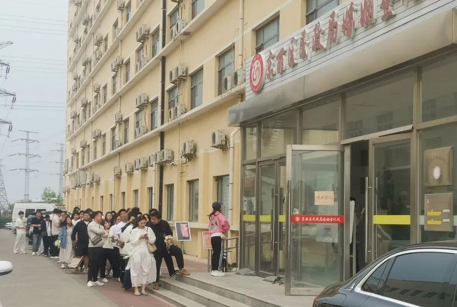 风云体育
