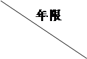风云体育