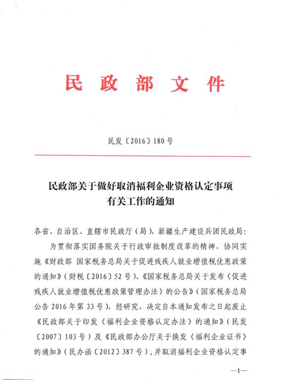 风云体育