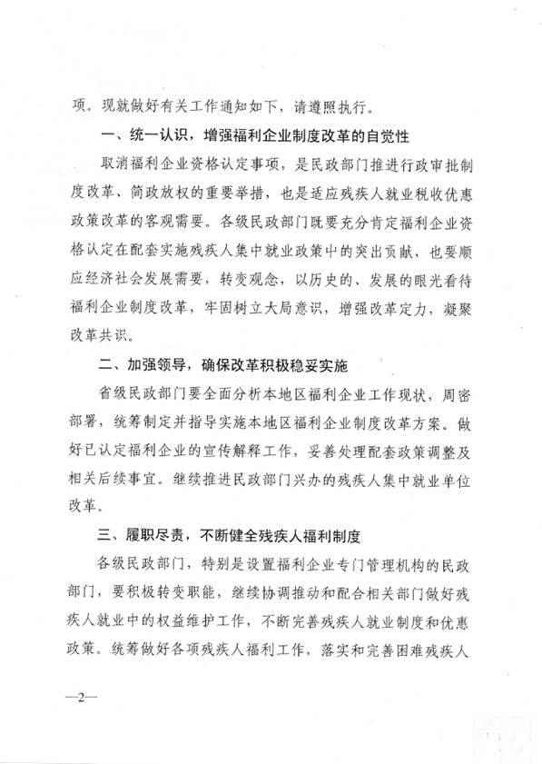 风云体育