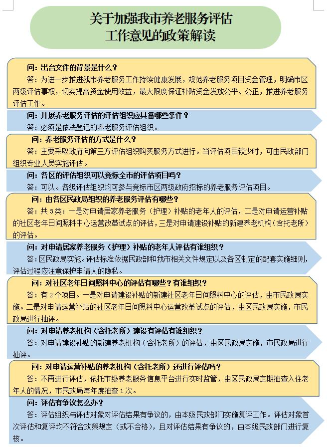 风云体育
