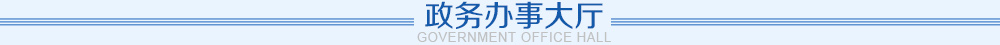 风云体育