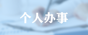 风云体育