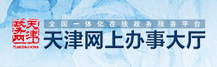风云体育
