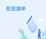 风云体育