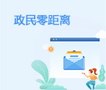 风云体育