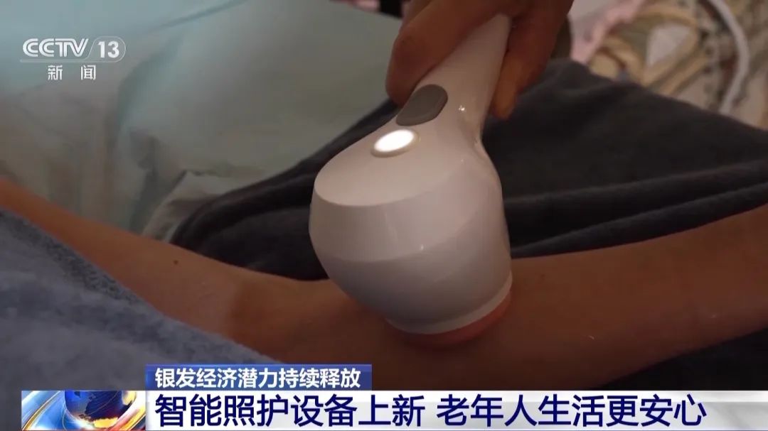 风云体育