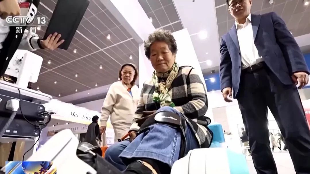 风云体育