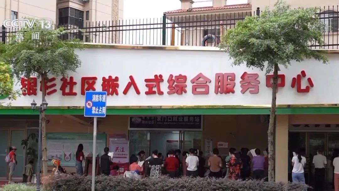 风云体育