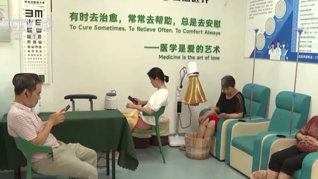 风云体育