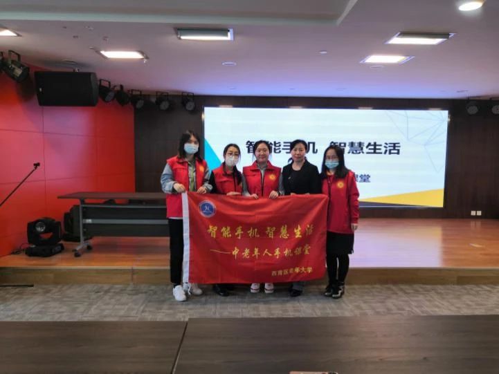 图片4.jpg 风云体育