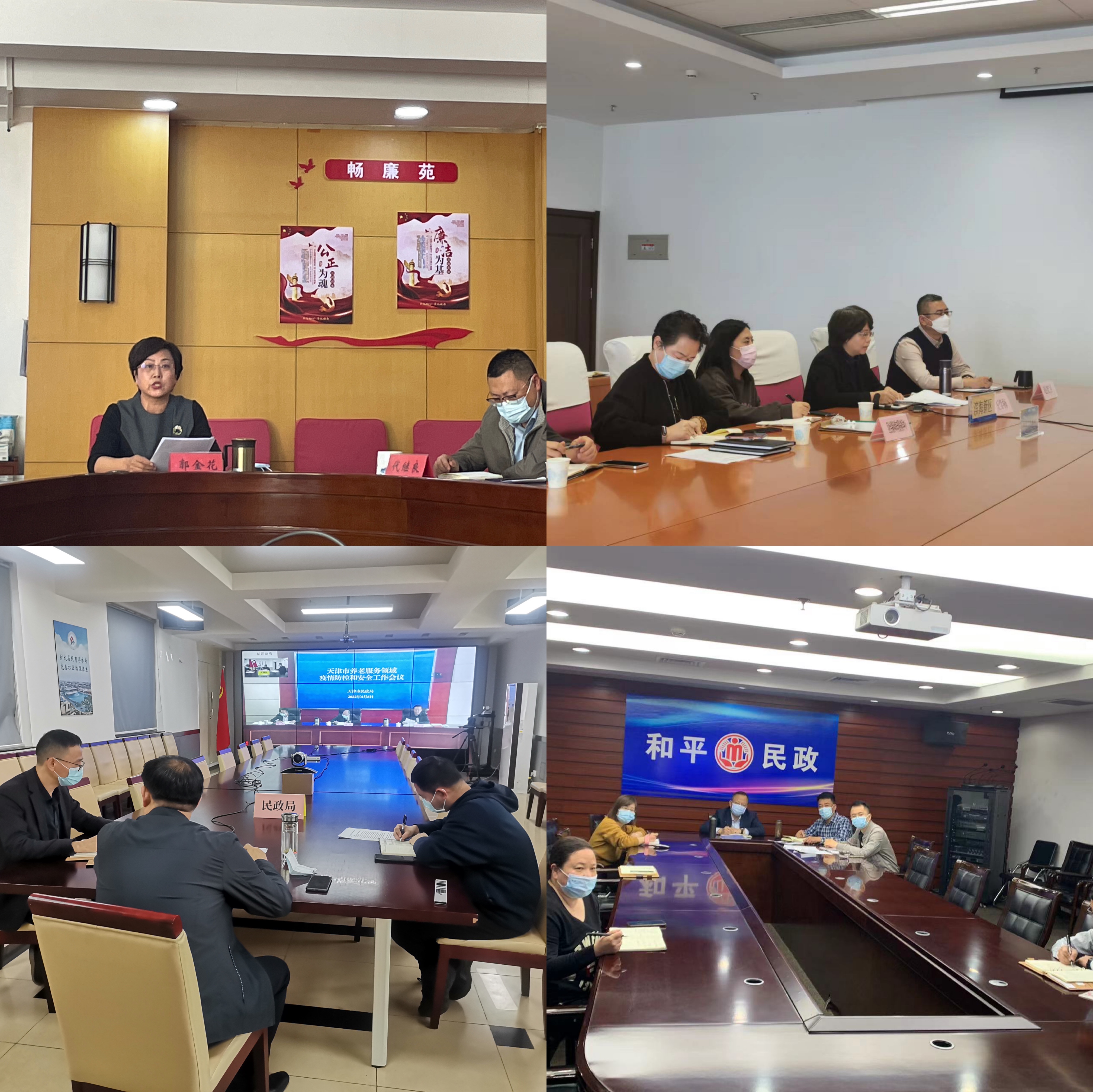 微信图片_20220411153826.jpg 风云体育