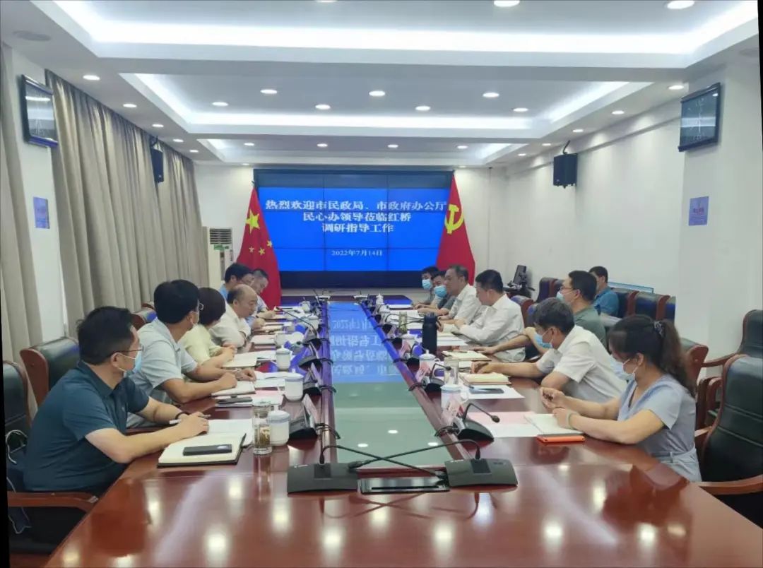 微信图片_20220719144330.jpg 风云体育