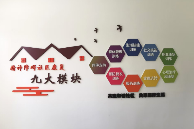 风云体育