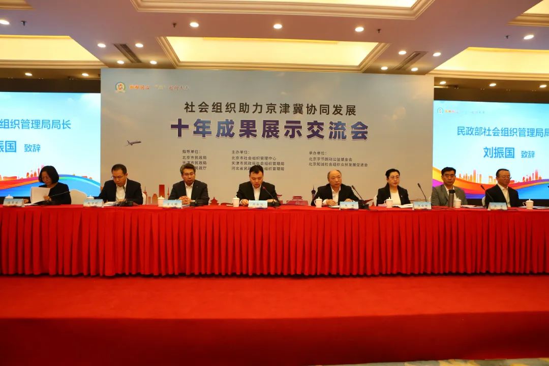 微信图片_20240422092002.jpg 风云体育