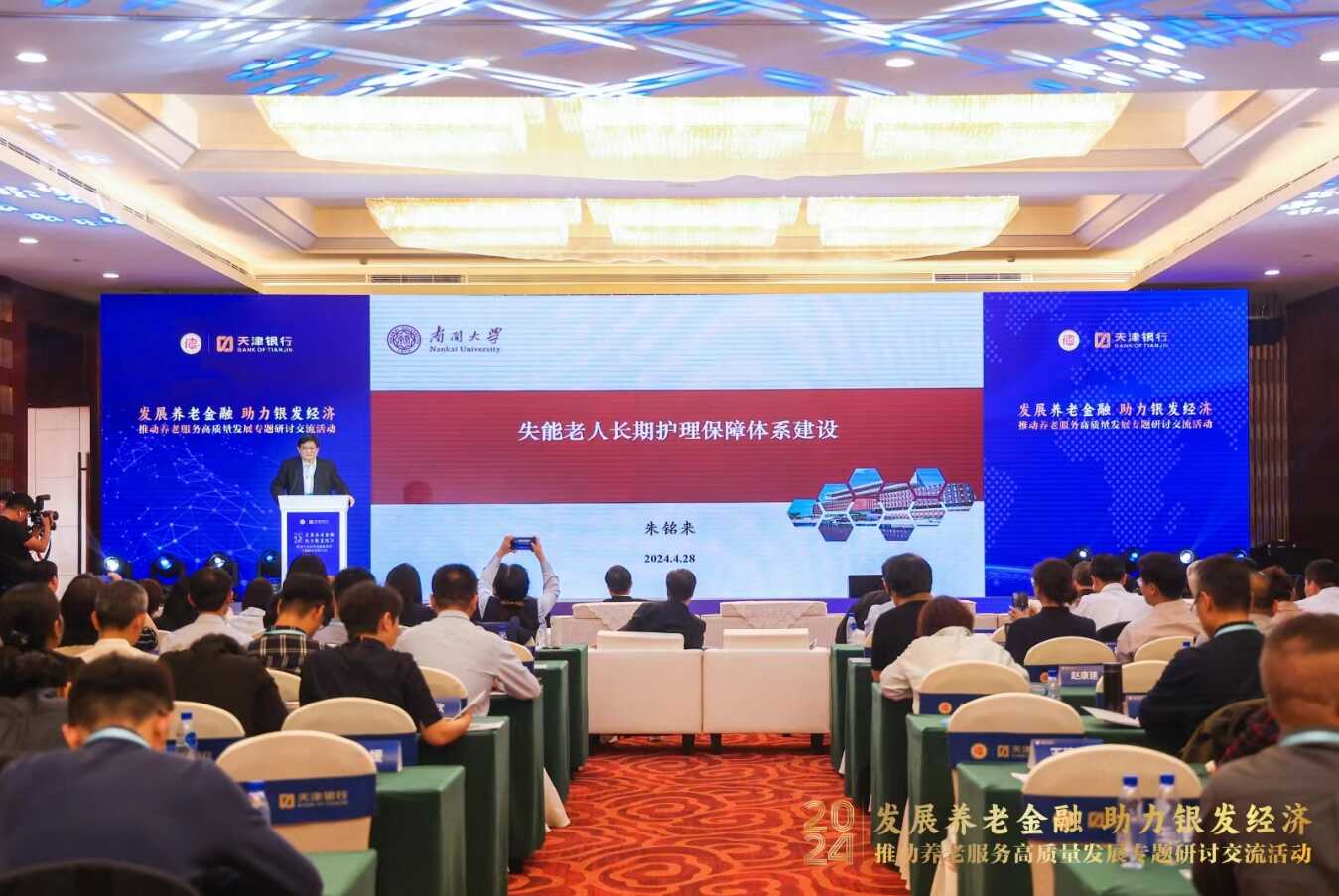 图片6.png 风云体育