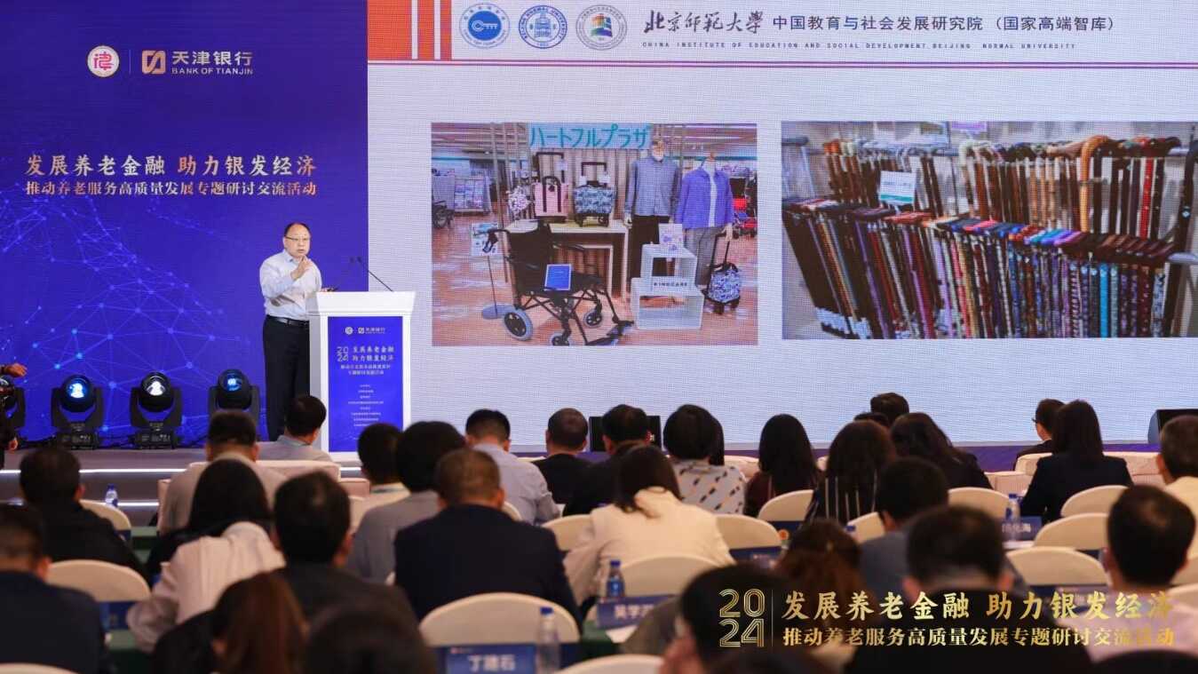 图片8.png 风云体育