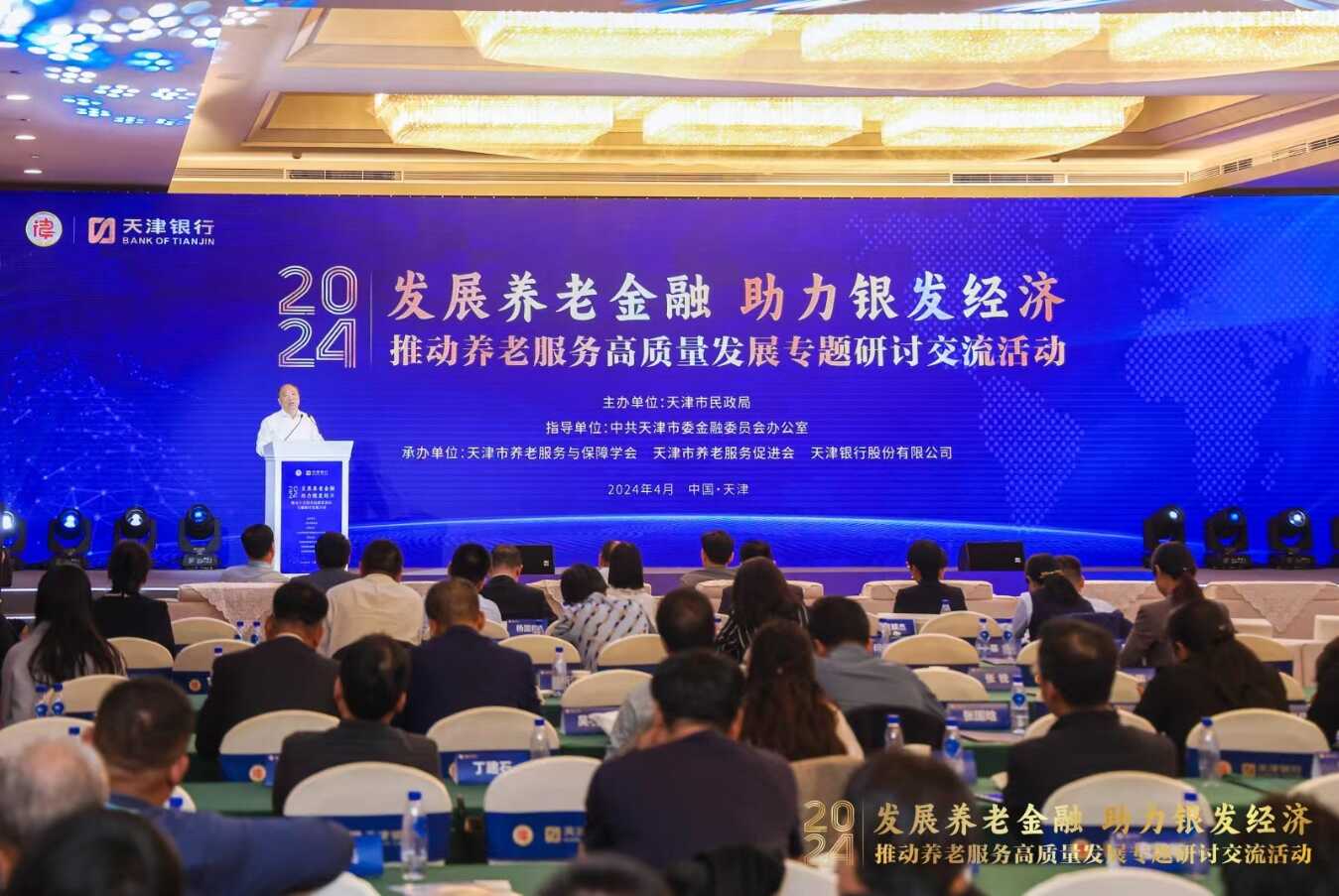 图片10.png 风云体育