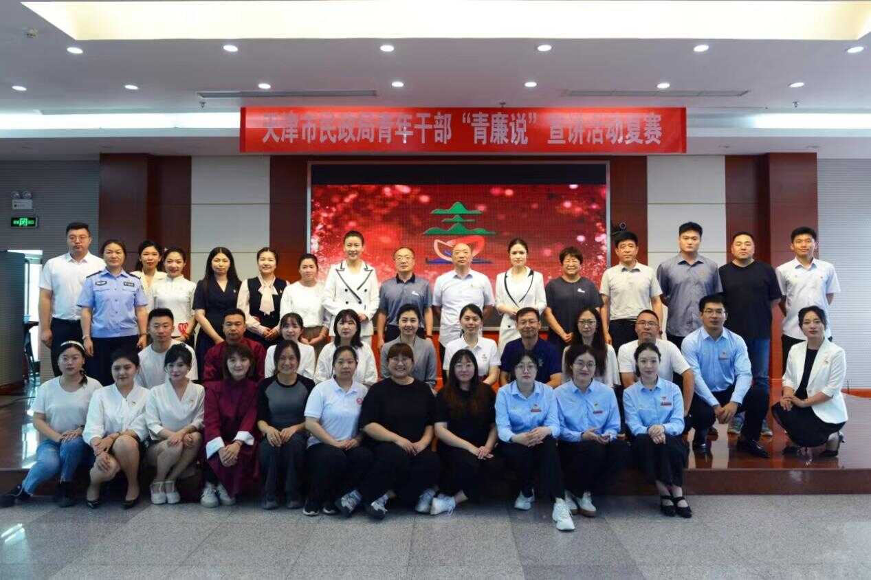 图片1.png 风云体育