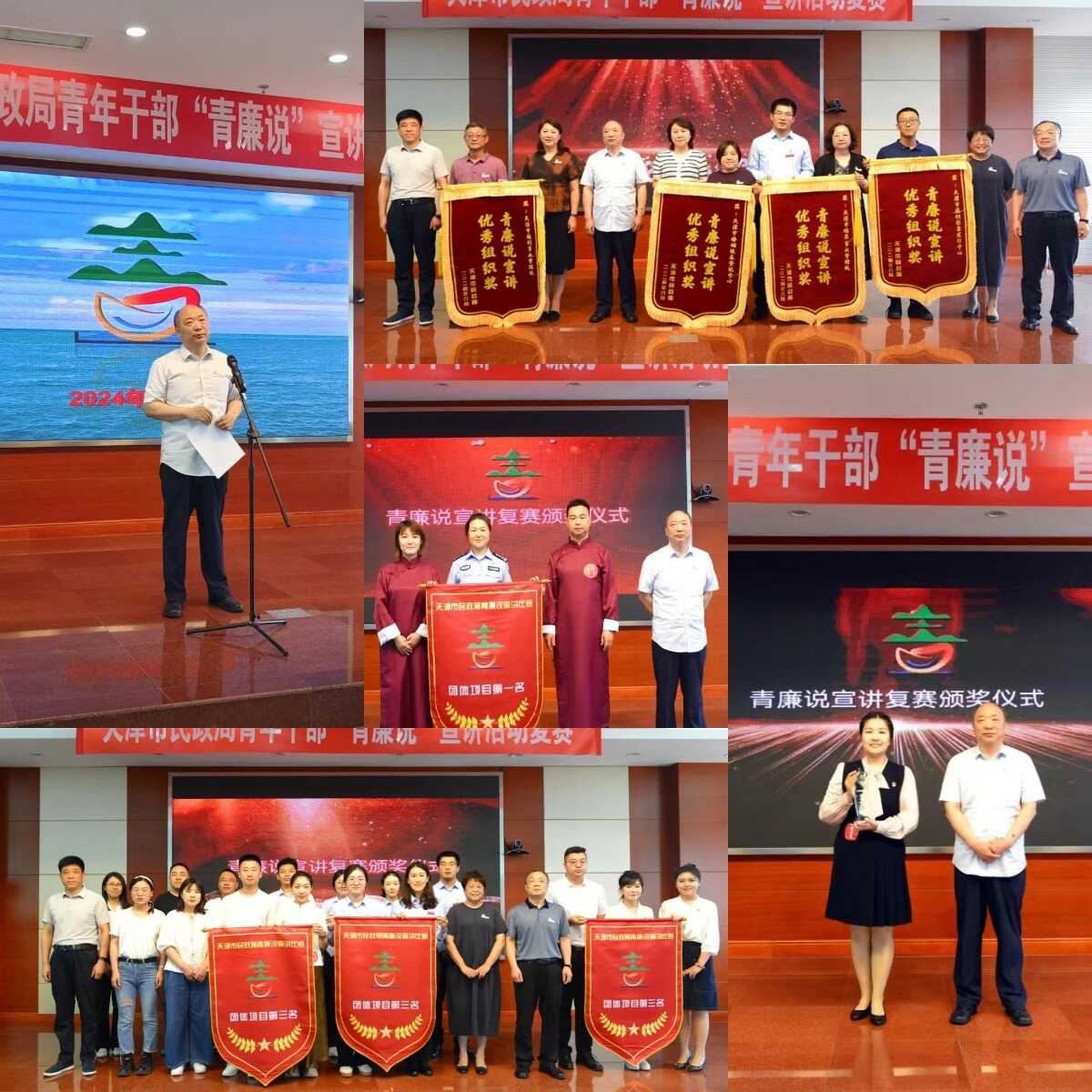 图片2.png 风云体育