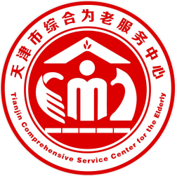 20221203天津市养老服务标识评选结果出炉啦395.png 风云体育