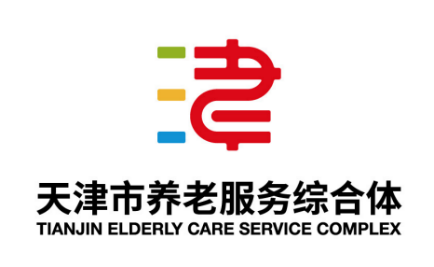 20221203天津市养老服务标识评选结果出炉啦1248.png 风云体育