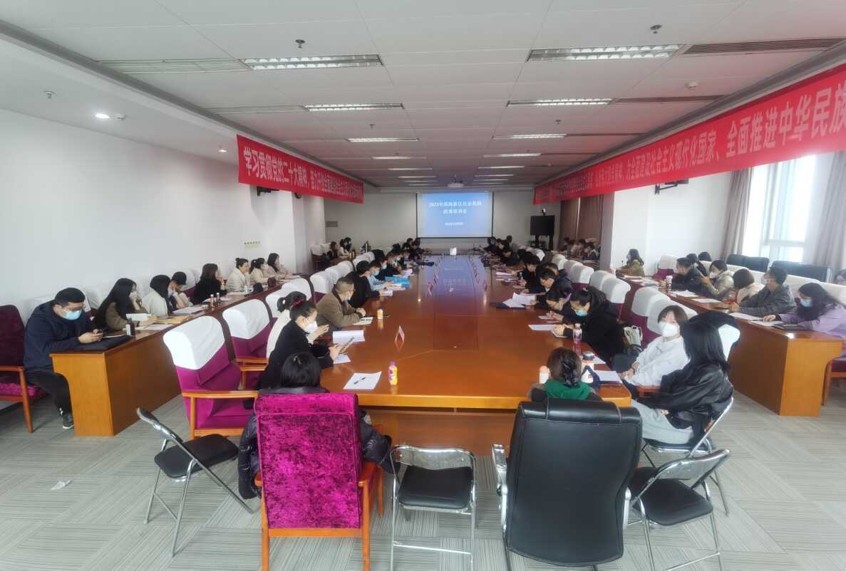 微信图片_20230314104018.png 风云体育