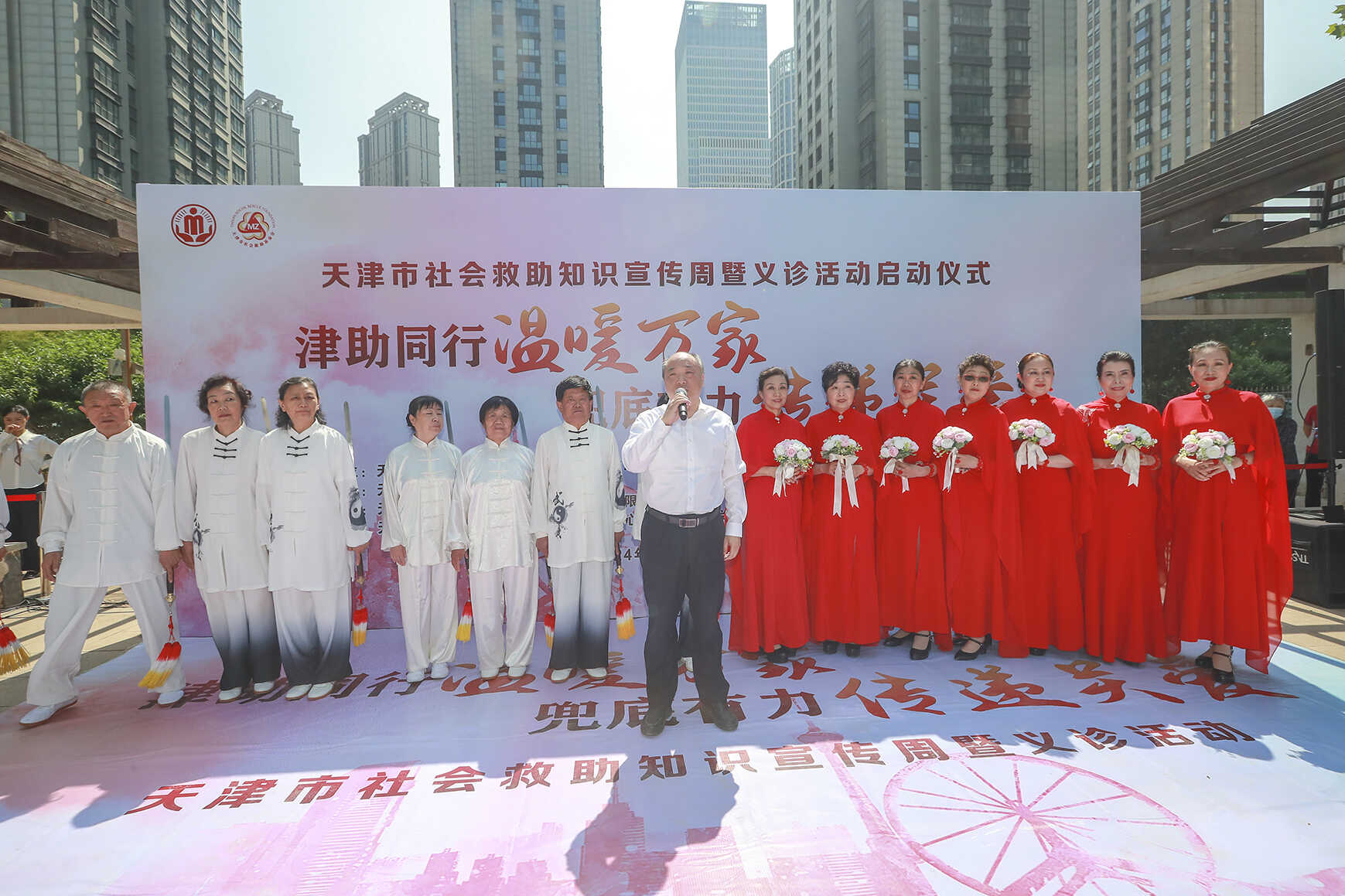 微信图片_2024052016333.jpg 风云体育