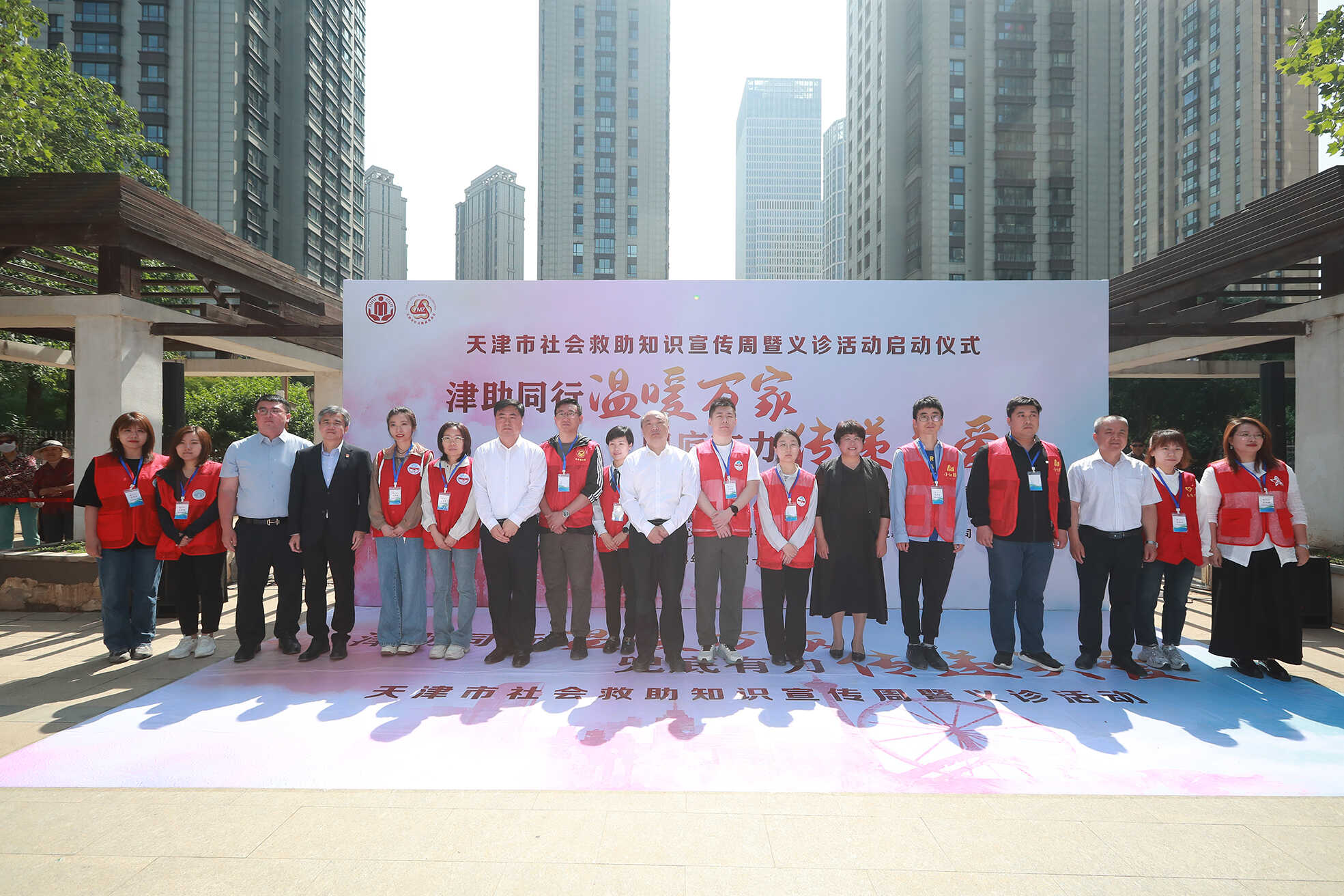 微信图片_2024052016324.jpg 风云体育