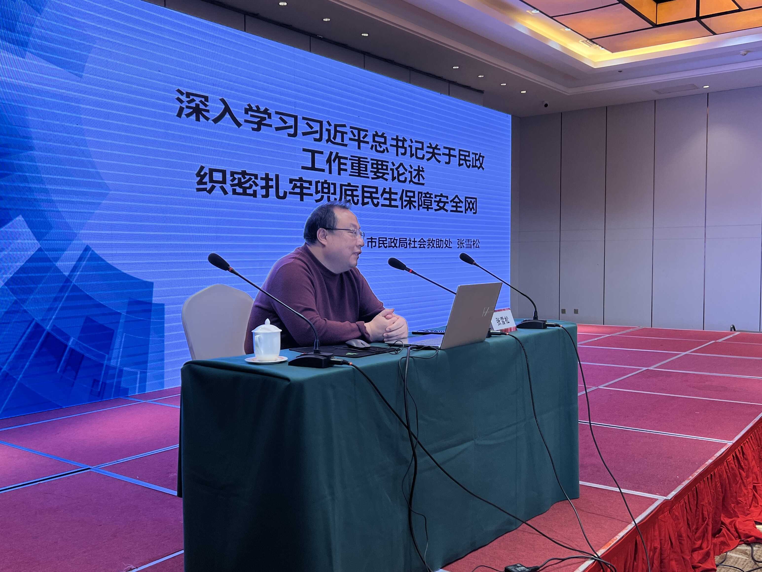 4722b0f6402d351f06cf0f324cc2bcb.jpg 风云体育