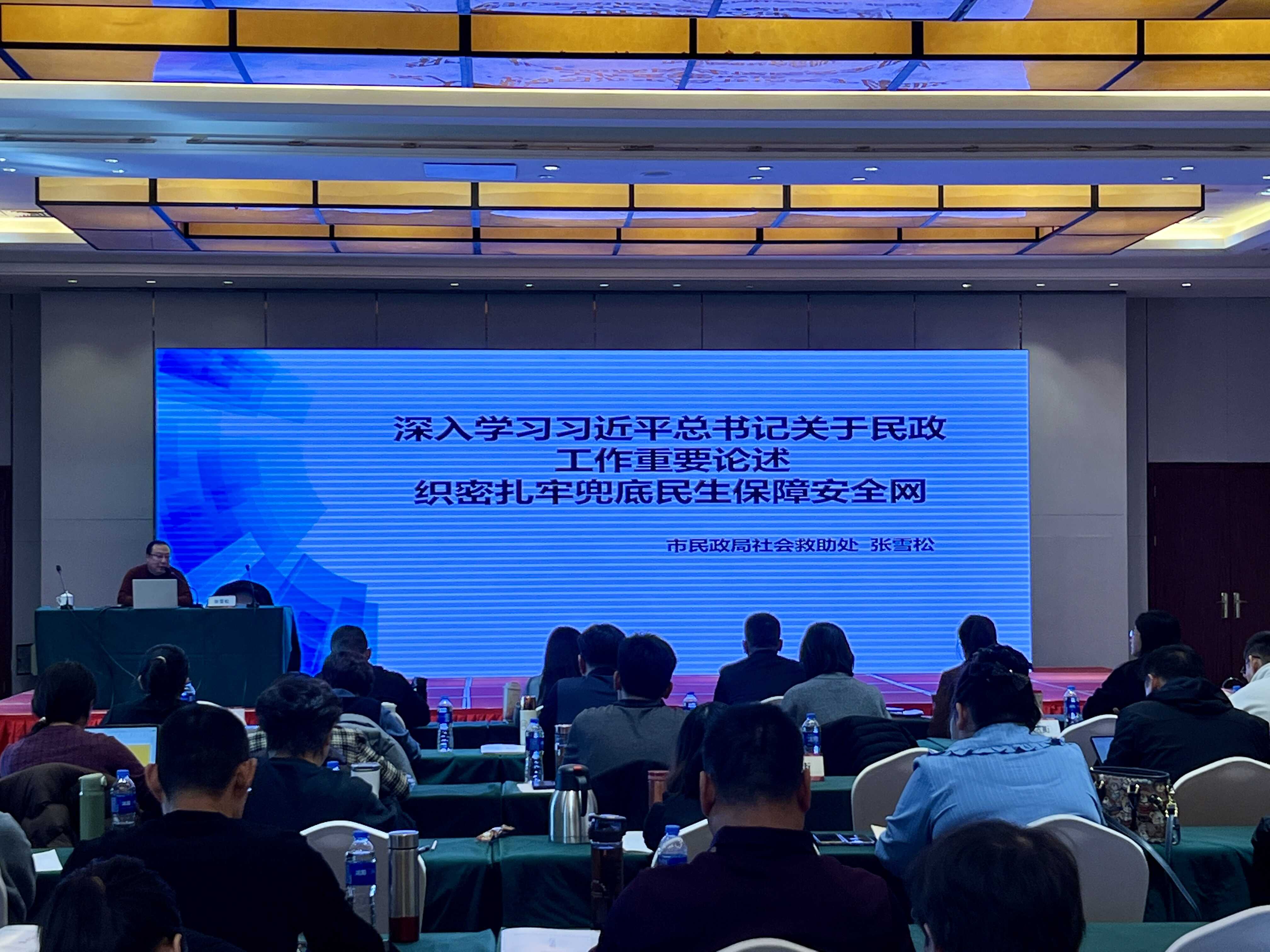 e5c699aad3888510dd059f6a2e664f5.jpg 风云体育